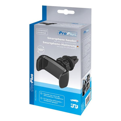 UNIVERSAL PHONE HOLDER WITH SPRING FOR VENTILATION GRILL